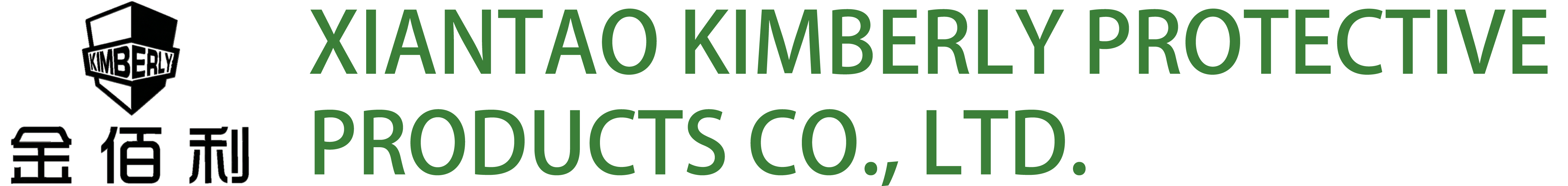 公司LOGO